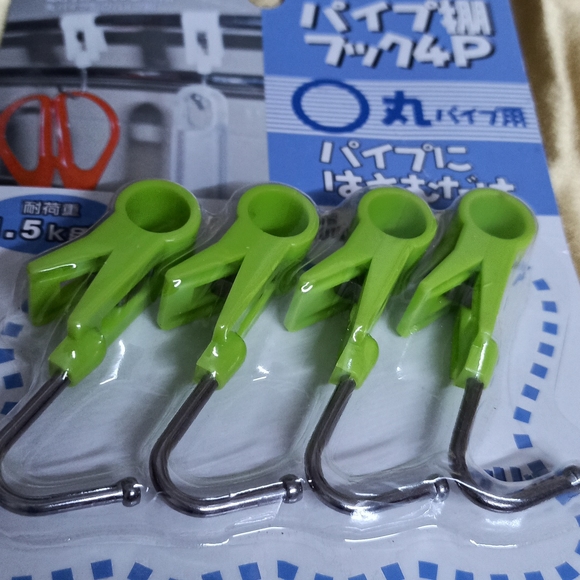 Plastic Multipurpose Clips - Picture 3 of 4